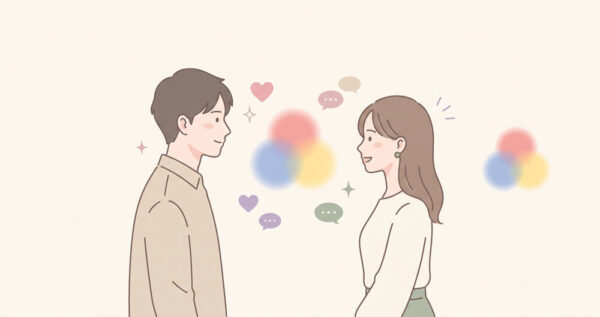 恋愛診断｜あなたの恋愛スタイルは？6タイプでわかる特徴・相性・付き合い方