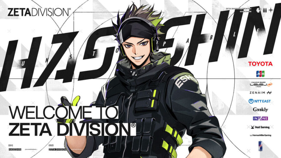 ハセシンがZETA DIVISIONに加入！プロフィール・活動歴・本人コメントを紹介