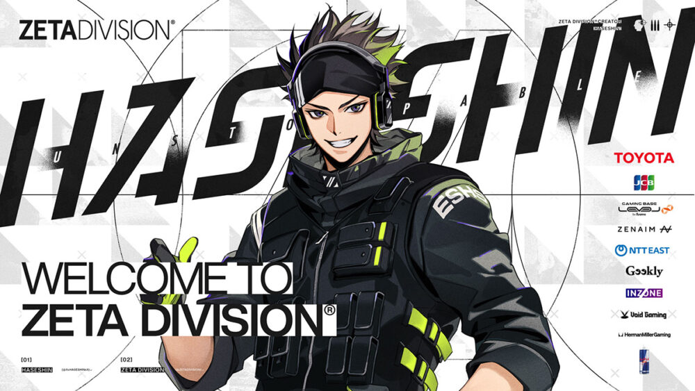 ZETA DIVISIONのCREATOR部門に加入したハセシン